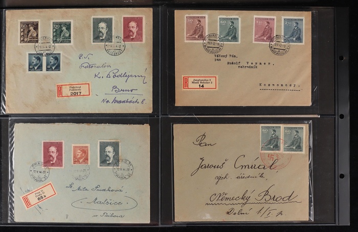 Lot 2052