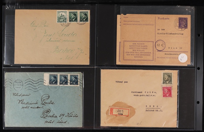Lot 2052