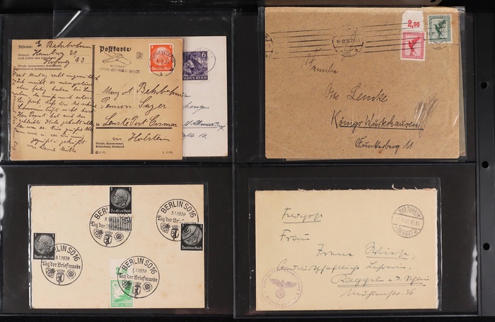 Lot 2052
