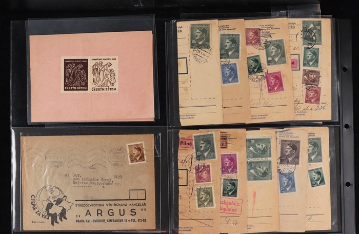 Lot 2052