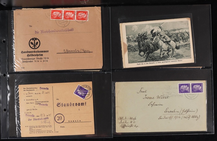 Lot 2052