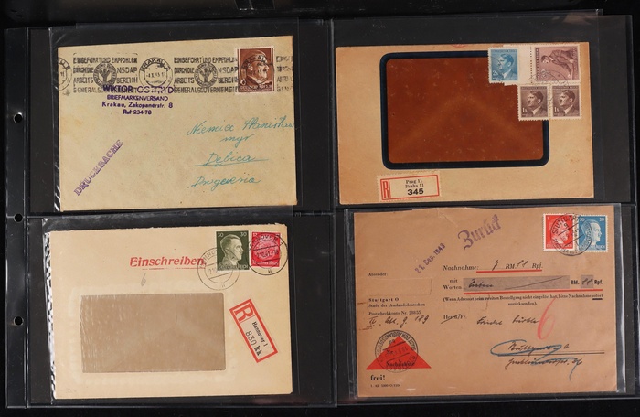 Lot 2052