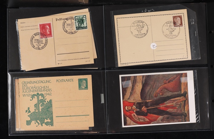Lot 2052