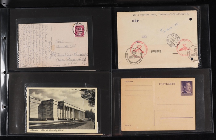 Lot 2052