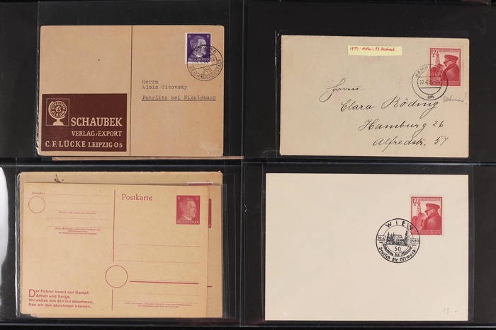 Lot 2052