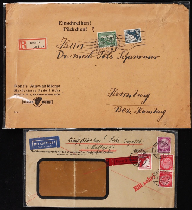 Lot 2052