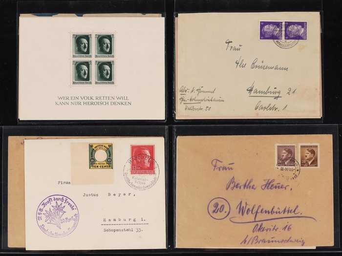 Lot 2052
