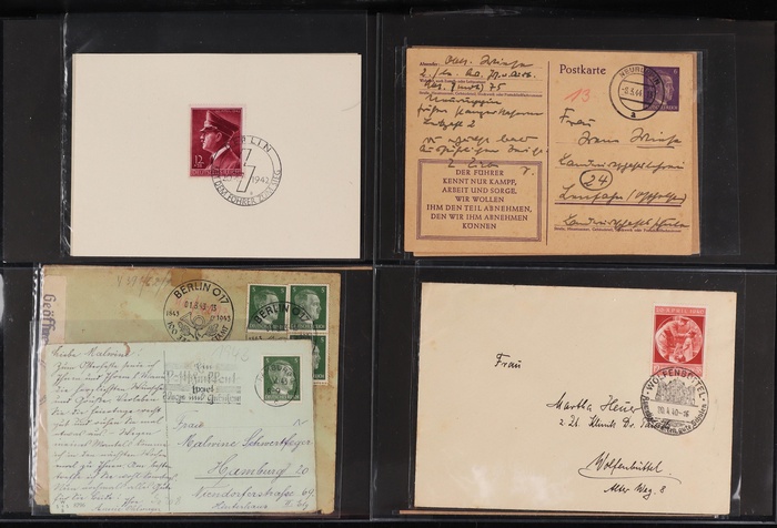 Lot 2053