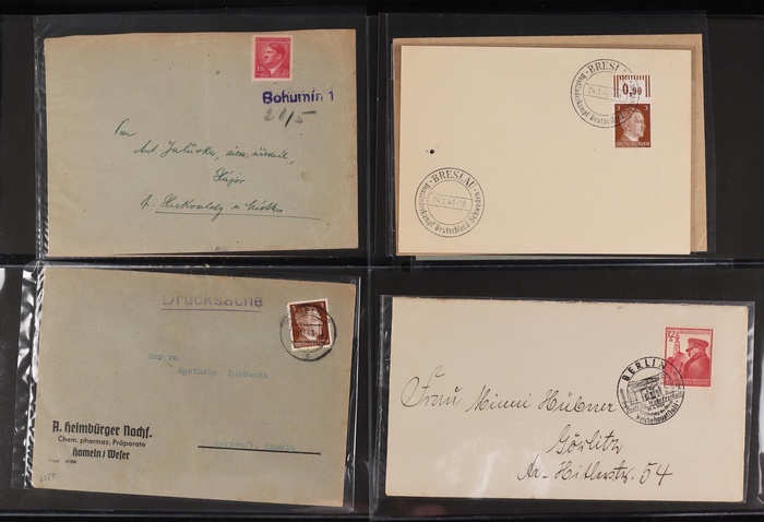 Lot 2053