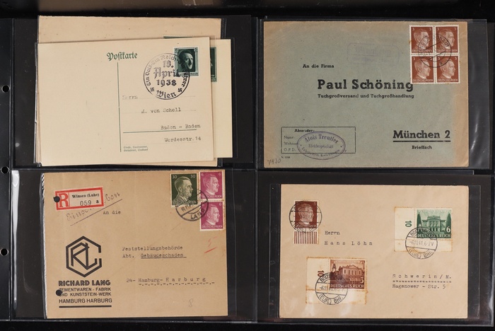 Lot 2053
