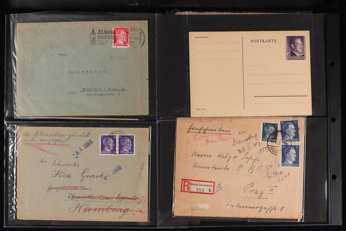 Lot 2053
