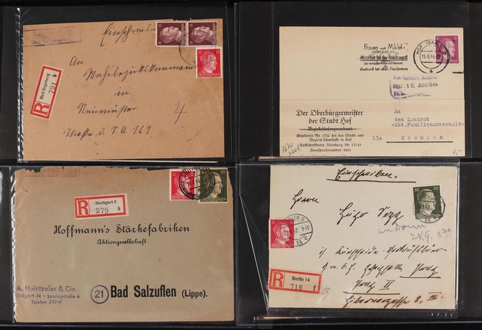 Lot 2053