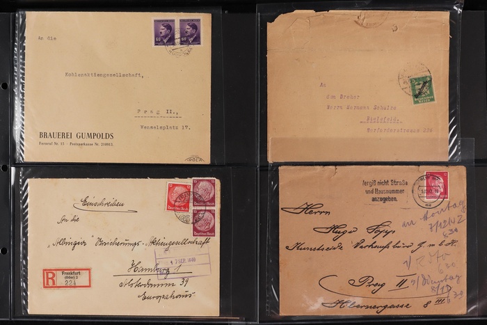 Lot 2053