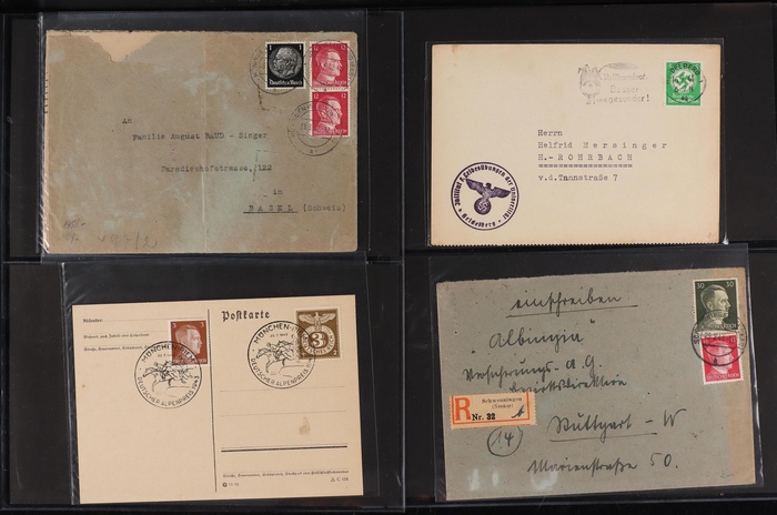 Lot 2053