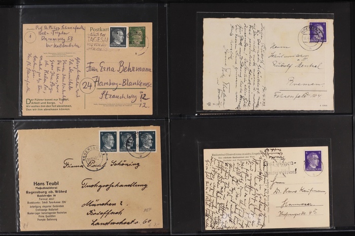 Lot 2053