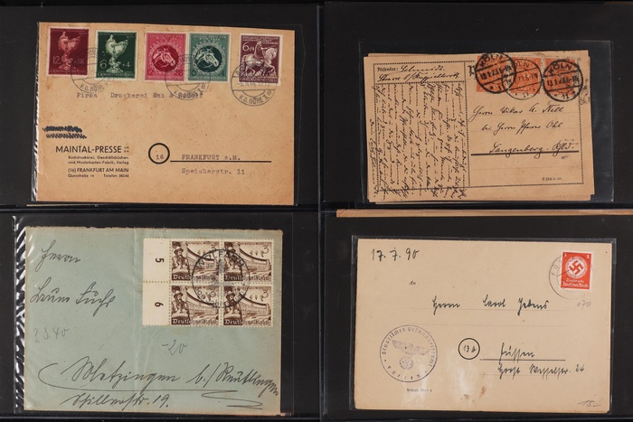 Lot 2053