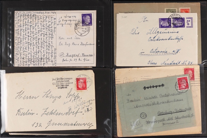 Lot 2053