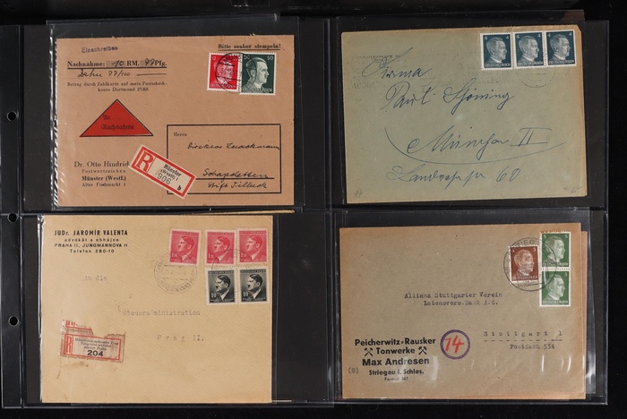 Lot 2053