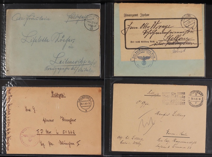 Lot 2054