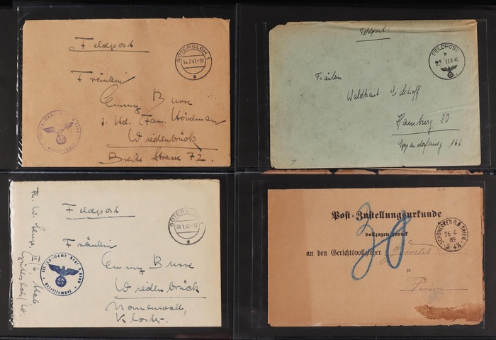 Lot 2054