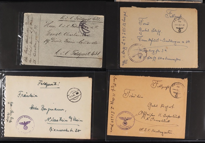 Lot 2054