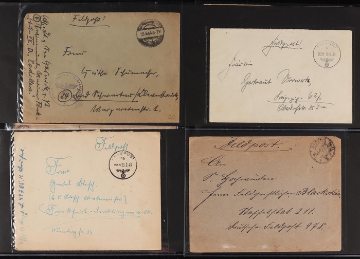 Lot 2054