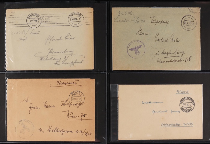 Lot 2054