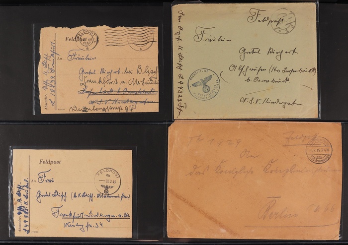 Lot 2054