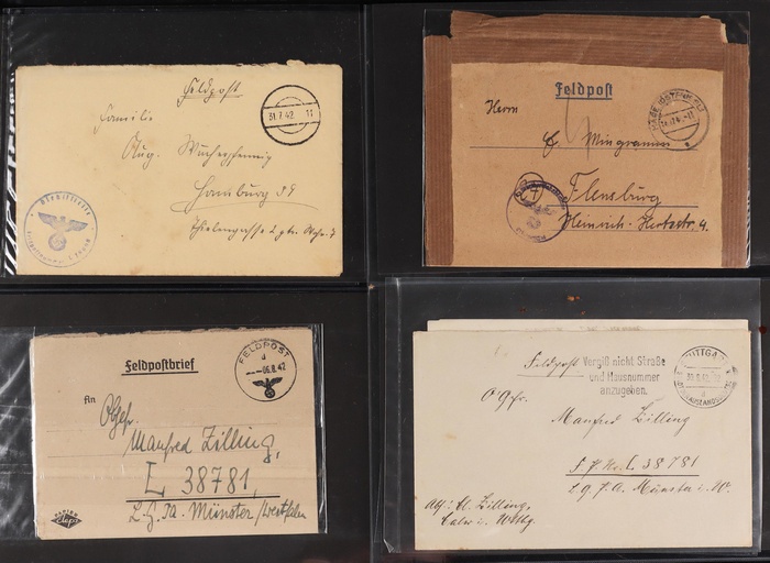 Lot 2054
