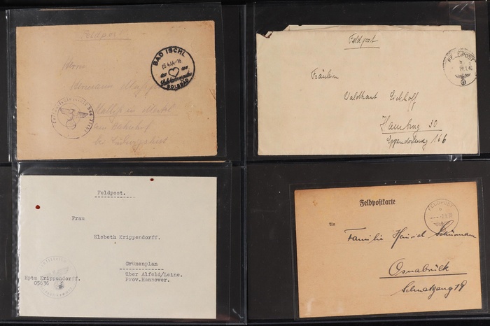 Lot 2054