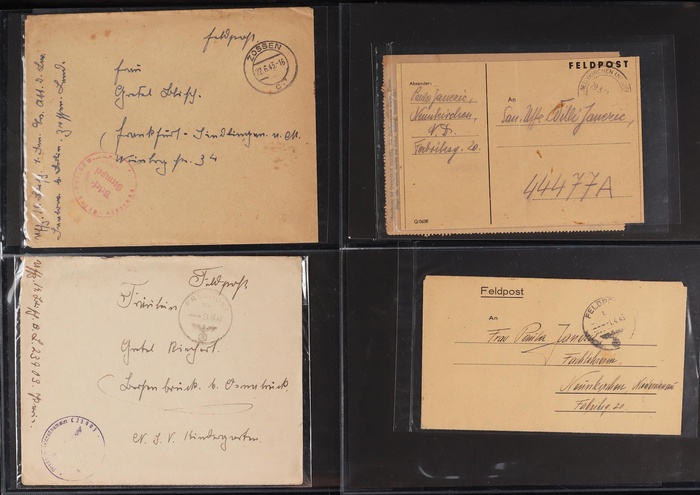 Lot 2054