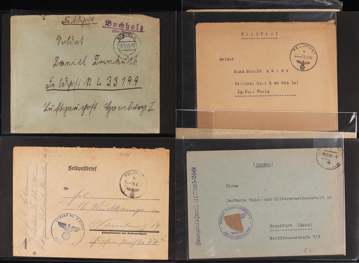 Lot 2054