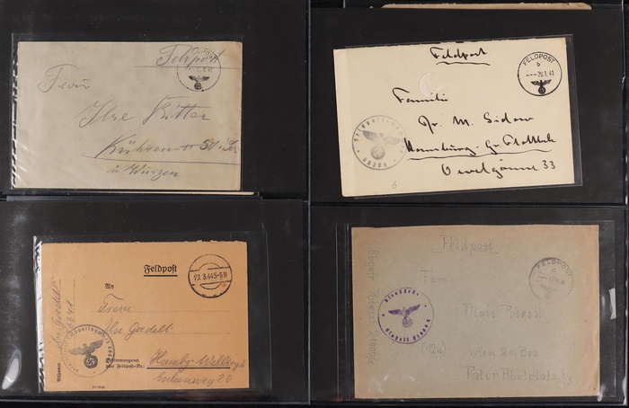 Lot 2054