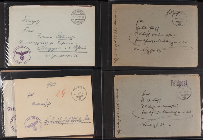 Lot 2054