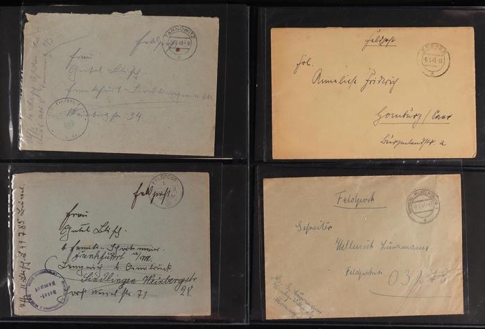 Lot 2054