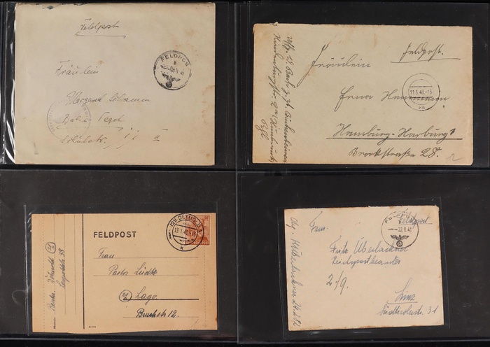 Lot 2054