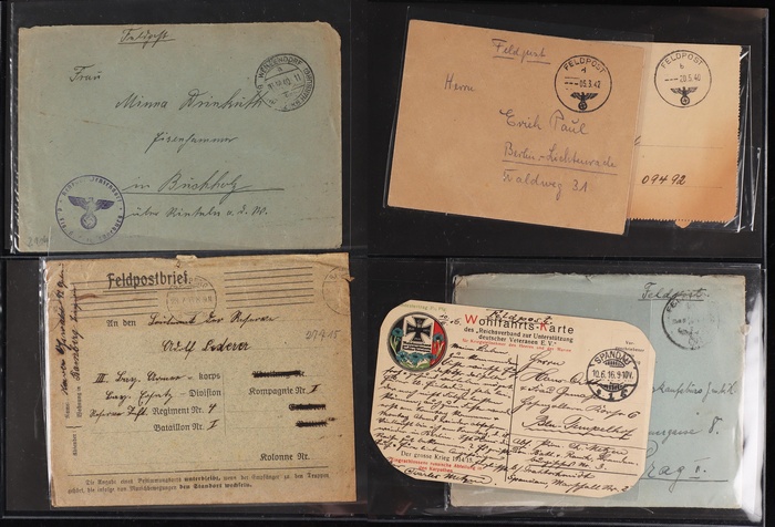 Lot 2054