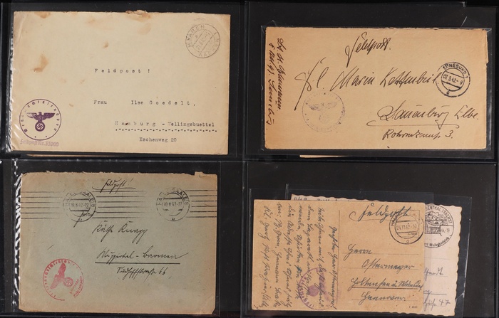Lot 2054