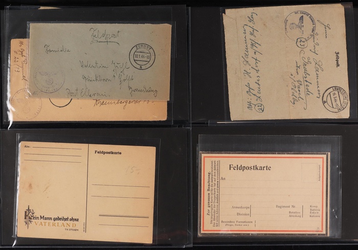 Lot 2054