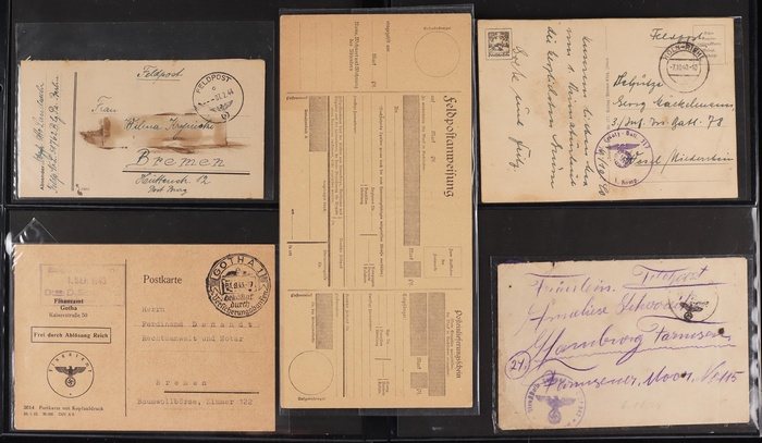 Lot 2054