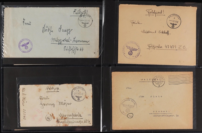 Lot 2054