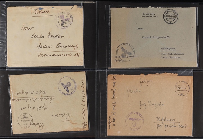 Lot 2054