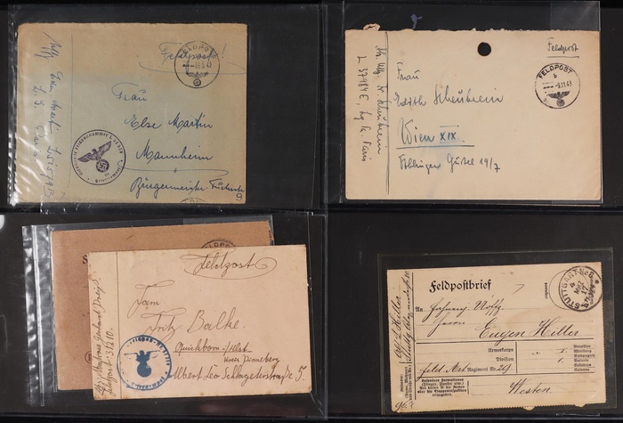 Lot 2054