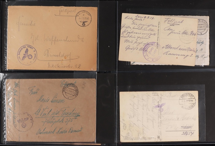 Lot 2054