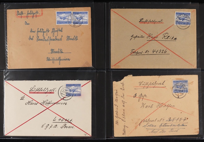 Lot 2055