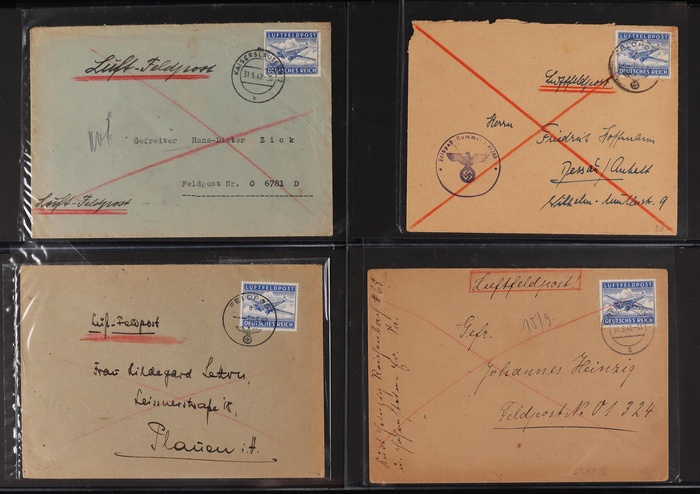 Lot 2055