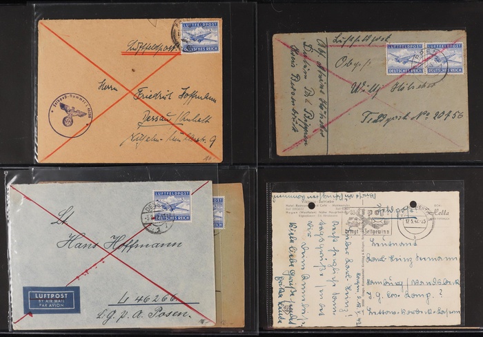 Lot 2055