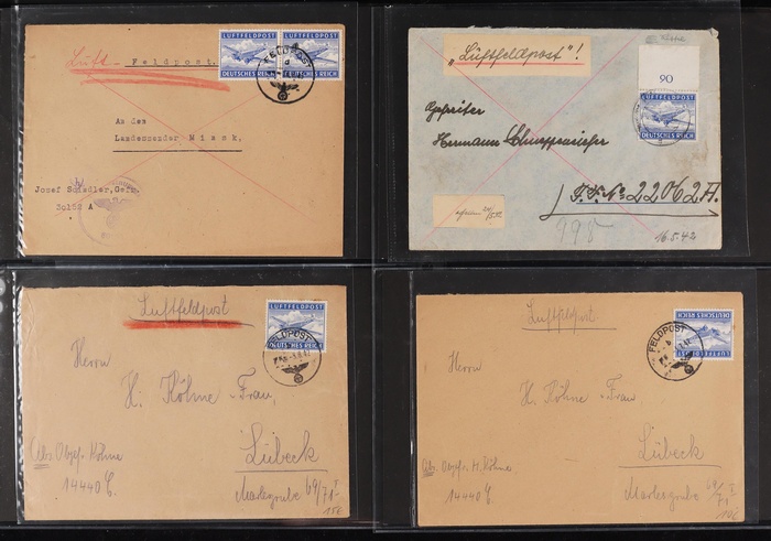 Lot 2055