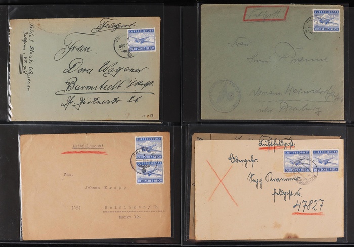 Lot 2055