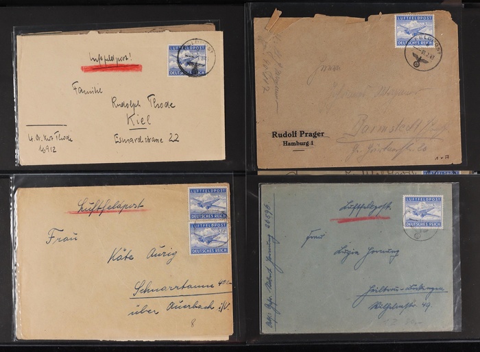 Lot 2055